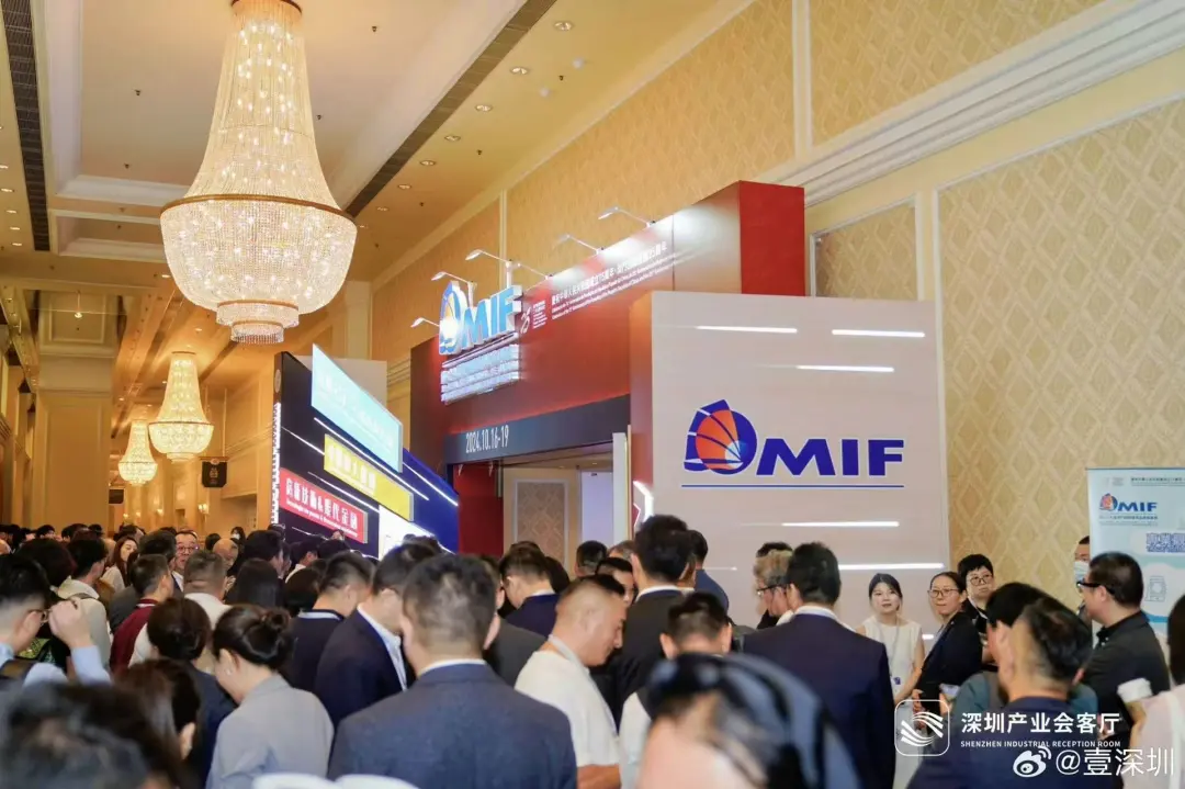 Event Review | The 1st Macau International Scientific Instruments Summit & China Scientific Instruments Global Outpost Conference