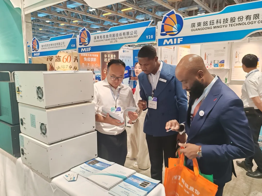Event Review | The 1st Macau International Scientific Instruments Summit & China Scientific Instruments Global Outpost Conference