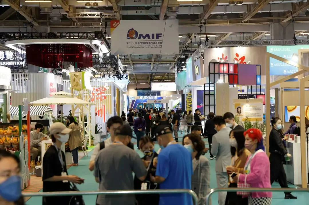 Event Review | The 1st Macau International Scientific Instruments Summit & China Scientific Instruments Global Outpost Conference