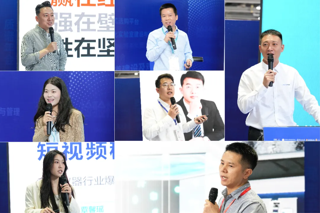 Exhibition Review | The 7th International Inspection and Testing Technology and Equipment Expo (ITEEC 2025)
