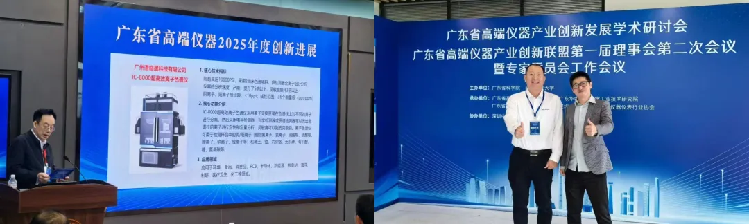 Write A New Chapter And Shine In The Future! Composing LinSheng's 2025 Major Events, Every Step Is Impressive!