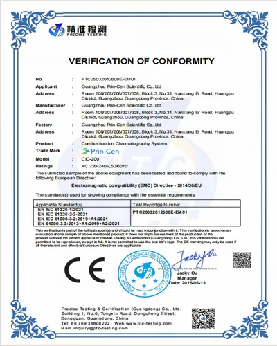 CE CERTIFICATE EMC CIC 200