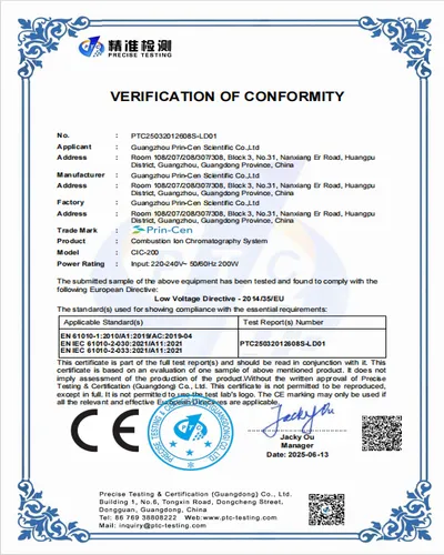 CE CERTIFICATE LOW VOLTAGE CIC 200