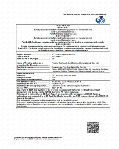 CE TEST REPORT LOW VOLTAGE CIC 200