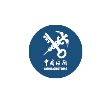 China Customs