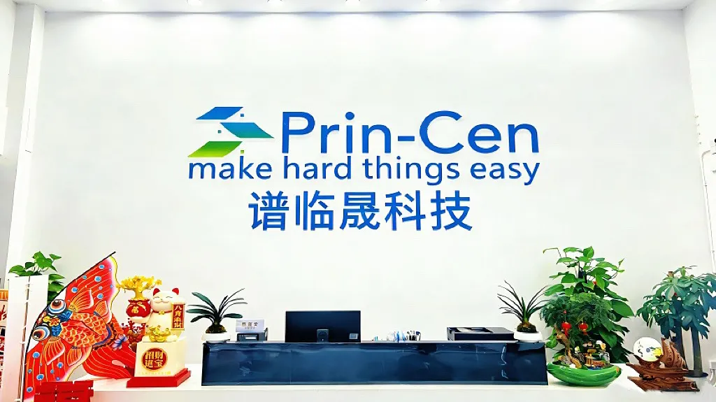 Company Profile