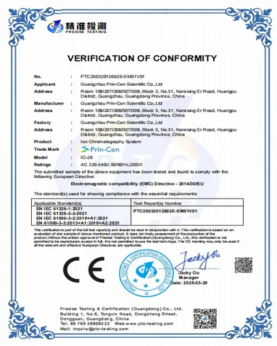 PTC25032012602E EM01V01 CE EMC EN 61326 1 CERT