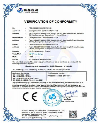 PTC25032012603E EM01V01 CE EMC EN 61326 1 CERT 
