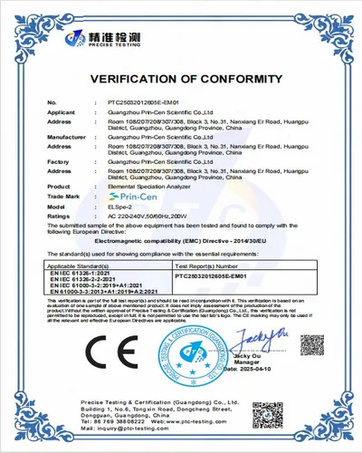 PTC25032012605E EM01 CE EMC EN 61326 1 CERT