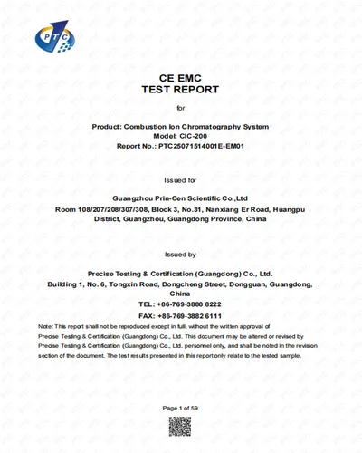 PTC25071514001E EM01 CE EMC EN61000 6 3 61000 6 1 RP 2