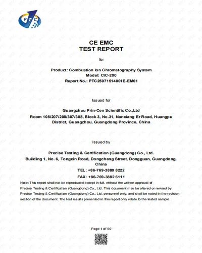 PTC25071514001E EM01 CE EMC EN61000 6 3 61000 6 1 RP