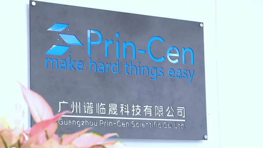 About Prin-Cen
