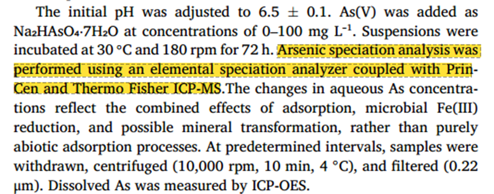 prin-cen-element-speciation-analysis-system-facilitates-study-on-mechanism-of-synergistic-arsenic-immobilization3.png
