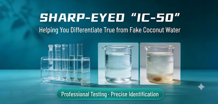 sharp-eyed-ic-50-helps-you-differentiate-authentic-from-counterfeit-coconut-water1.png