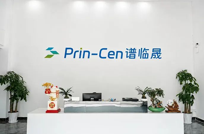 Company Profile